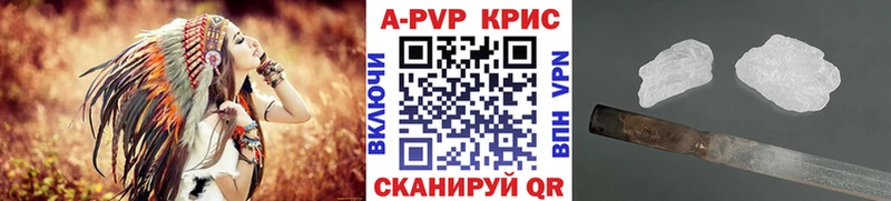 Купить COCAIN  СОЛЬ  Мефедрон  БУТИРАТ  Марихуана  ГАШИШ  Красноперекопск