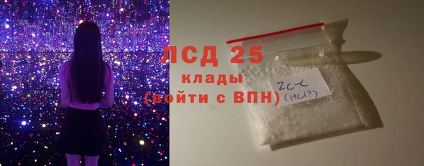 крисы Белоозёрский