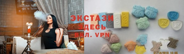 крисы Белоозёрский