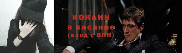мдпв Беломорск