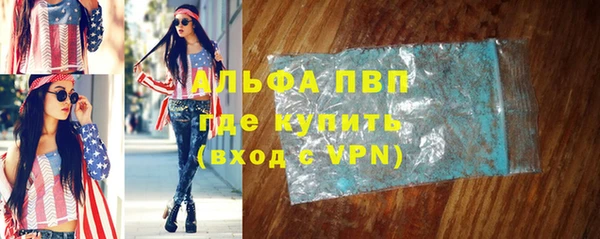 крисы Белоозёрский