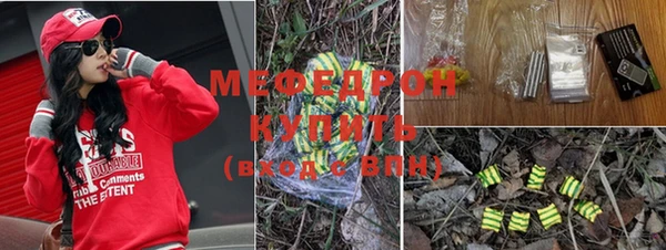 крисы Белоозёрский