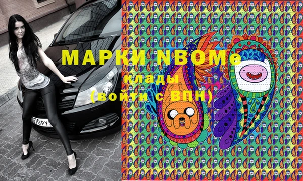 мдпв Беломорск