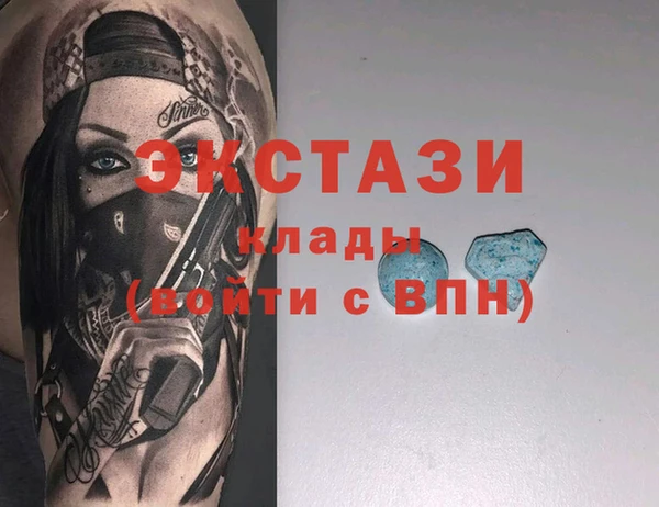 крисы Белоозёрский