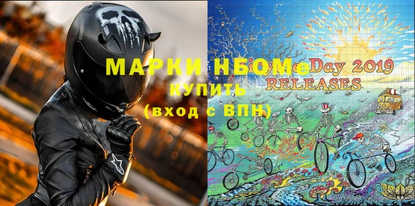 крисы Белоозёрский