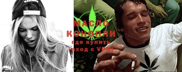 крисы Белоозёрский