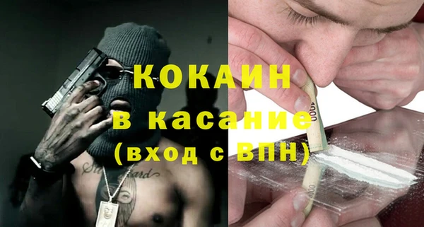 крисы Белоозёрский