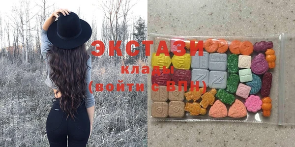 мдпв Беломорск