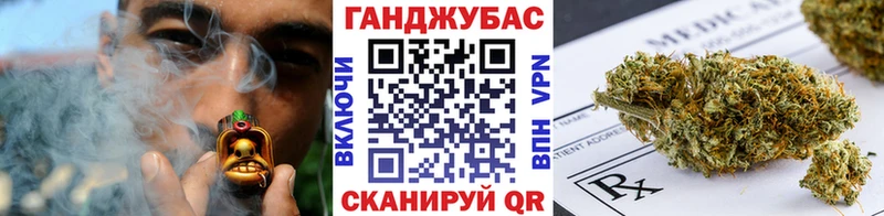 Купить закладки  Красноперекопск  Шишки марихуана Bruce Banner 